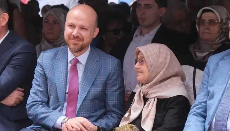 Eğitimde Başarı: Bilal Erdoğan Türkiye'nin Gücünü Vurguladı