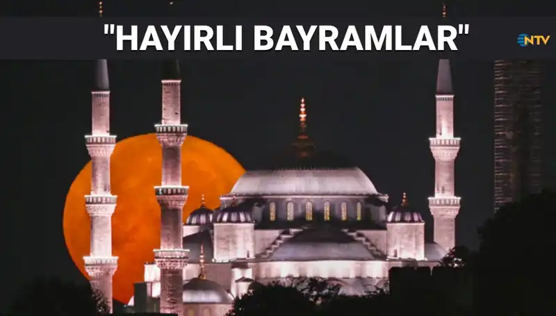 2025’in En Güzel Resimli Ramazan Bayramı Mesajları ve Duaları