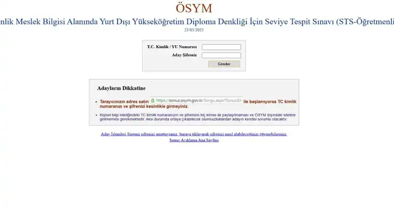 STS Öğretmenlik Sınav Sonuçları Açıklandı: Sonuçları Hızla Öğrenin!