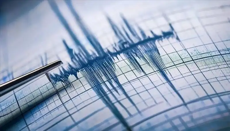 Ege Bölgesi’nde Beklenmeyen Deprem: 3.3 Büyüklüğünde Sarsıntı Gerçekleşti