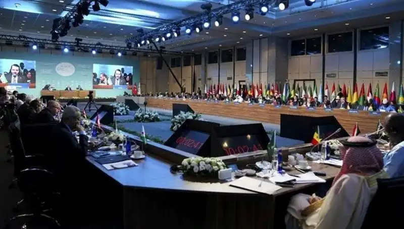 İslam İşbirliği Teşkilatı Gazze İçin Acil Toplantı Yapıyor: Ne Bekleniyor?