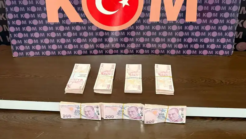 İki Orman Muhafaza Memuru Rüşvetten Tutuklandı: Ormanlarımız Tehlikede mi?