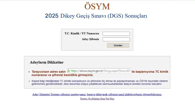 2025 DGS Sınav Sonuçları Açıklandı mı? Öğrenciler Neleri Bekliyor?